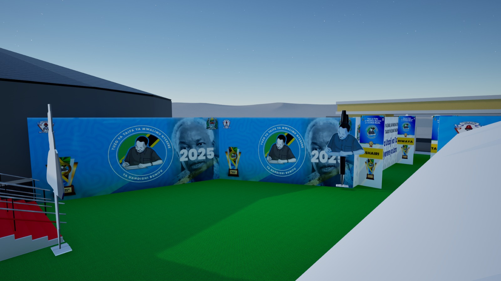 Stage Design